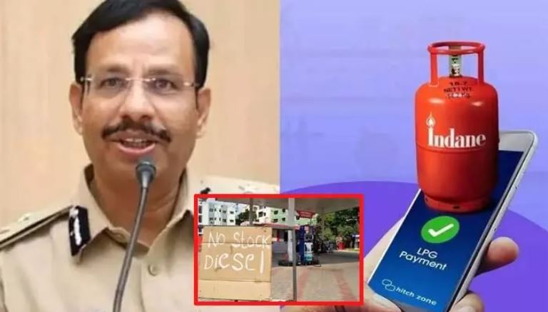 గ్యాస్ కొరత లేదు..పుకార్లను నమ్మొద్దు: సీపీ సజ్జనార్